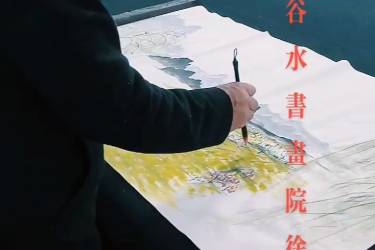 徐院长书画创作